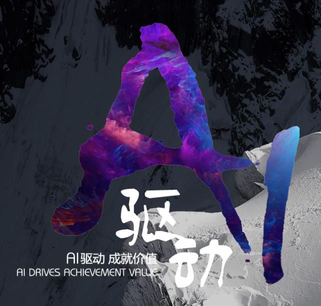 2020年通辽网站建设，网站制作的公司哪家好？