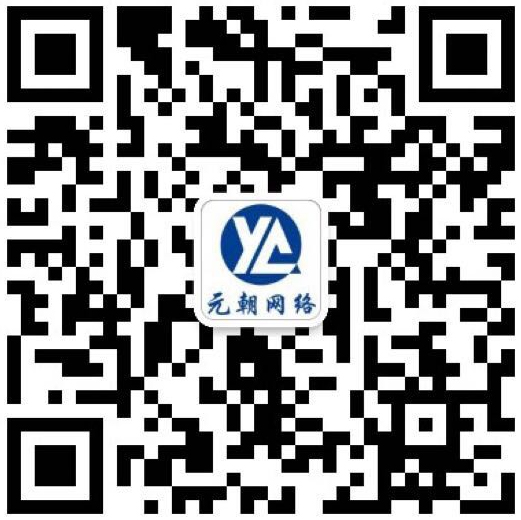 加微信咨询建站项目